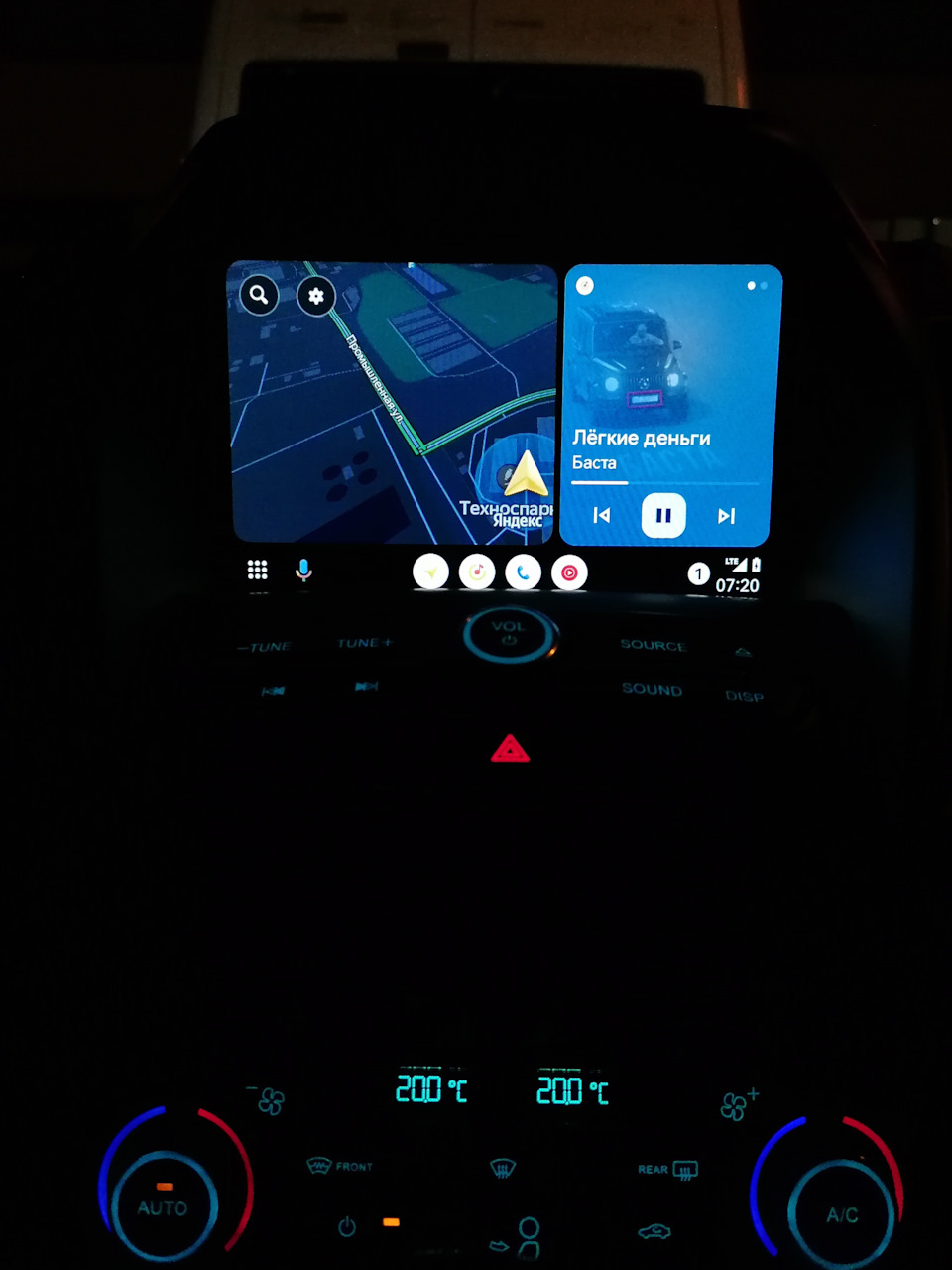 Интерфейс Coolwalk в Android Auto на Sync 3 — Ford Kuga (2G), 2,5 л, 2019  года | другое | DRIVE2