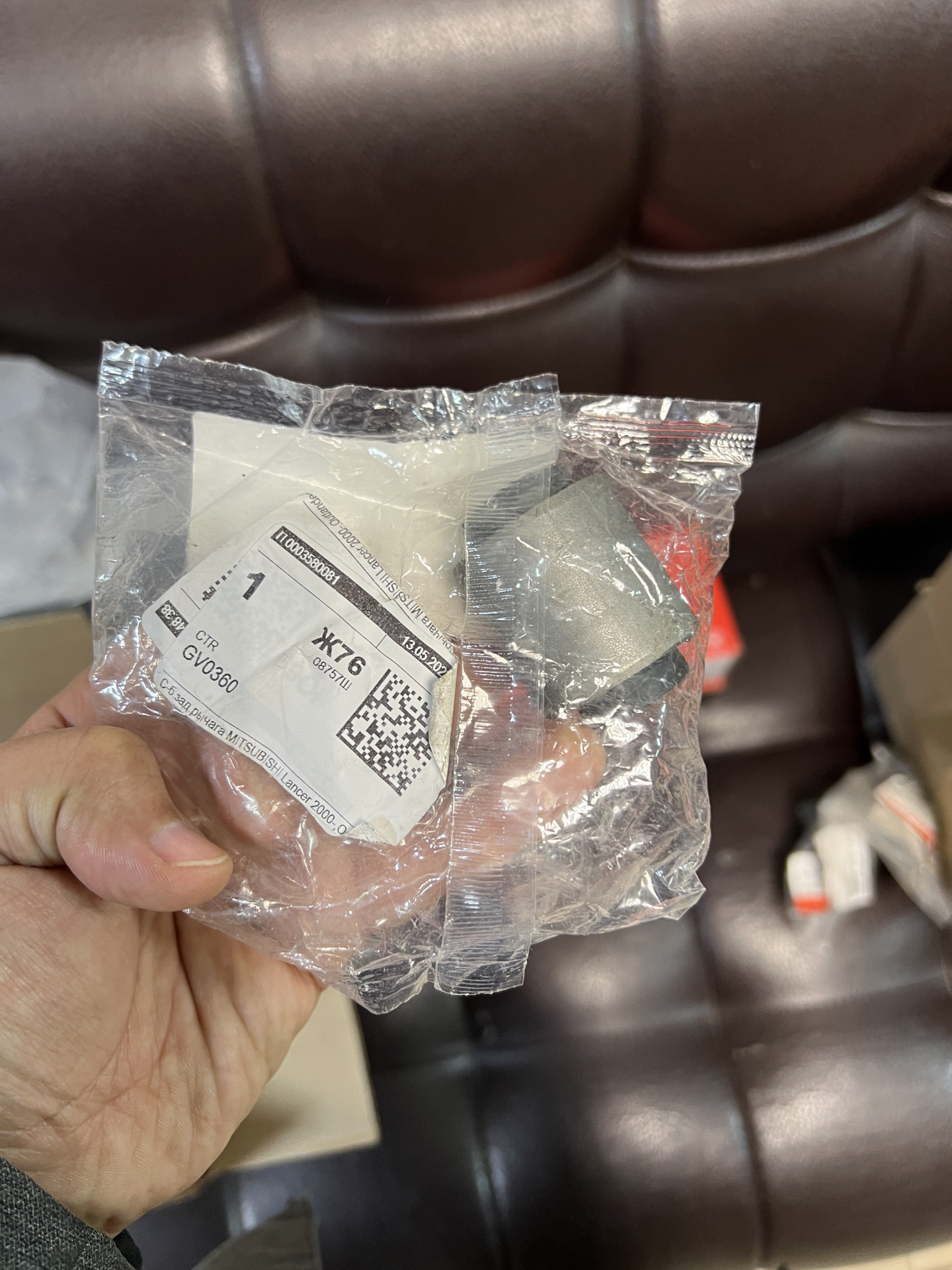 ТО задняя ходовая 🏋🏻‍♂️ часть 2 — Mitsubishi Outlander XL, 2 л, 2011 ...