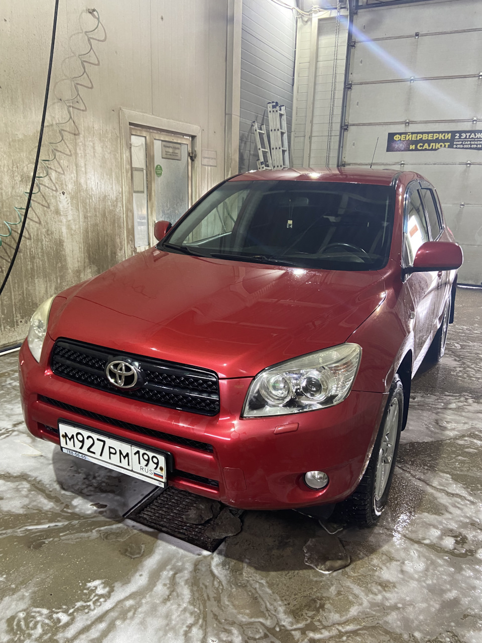 Нужны мастера ЮВАО, ЮАО — Toyota RAV4 (III), 2 л, 2008 года | техосмотр |  DRIVE2