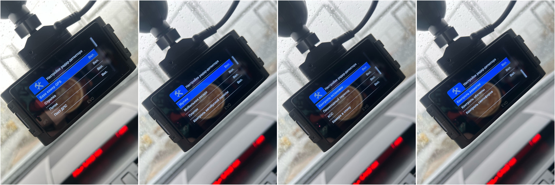 Ibox Evo Laservision Wifi Signature Dual Купить