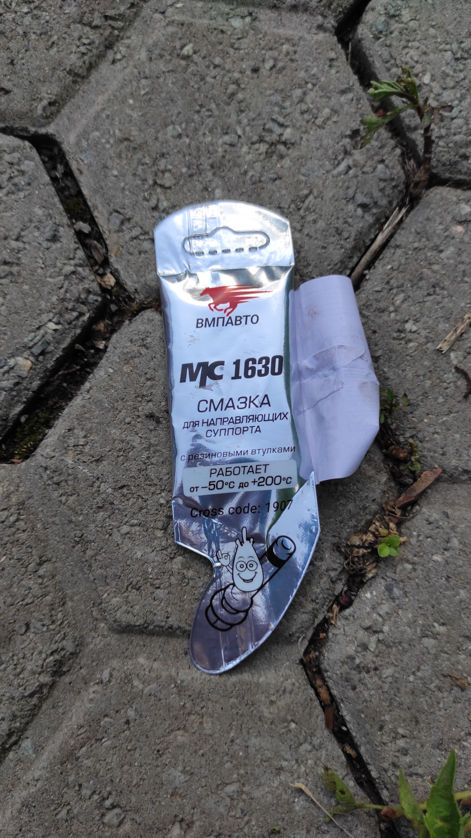 Пыльники пальца суппорта задние — Hyundai Solaris (1G), 1,4 л, 2011 ...