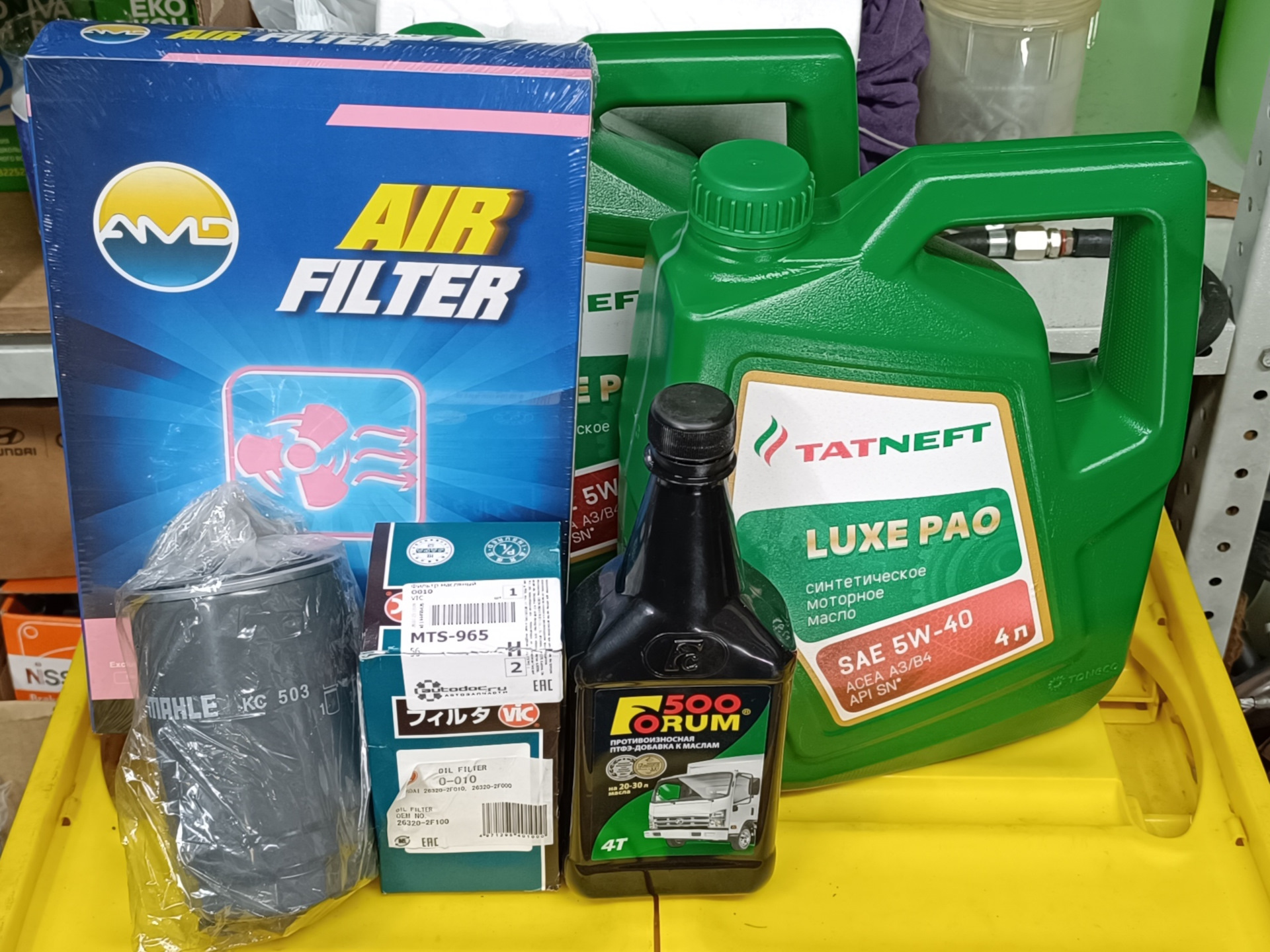 Очередное ТО 173000 км — Hyundai Grand Santa Fe, 2,2 л, 2015 года ...