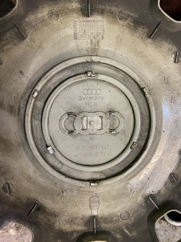 Колпаки на Audi на Audi 80 (B3). Б/у | 13 ₽ в городе Волгоград | DRIVE2