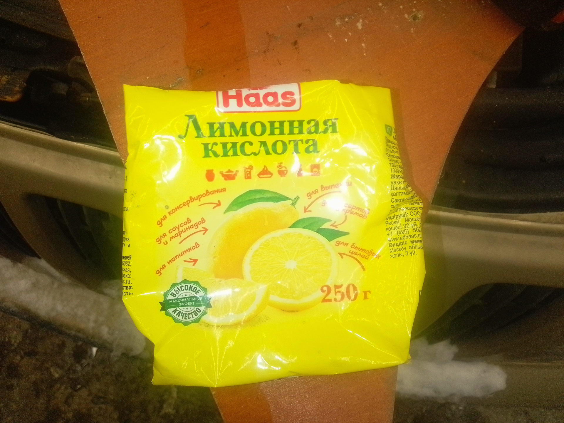 Как промыть печку на гранте не снимая