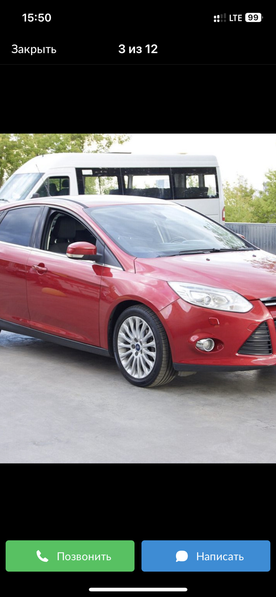 Упала морда. Пружины — Ford Focus III Hatchback, 2 л, 2012 года | поломка |  DRIVE2