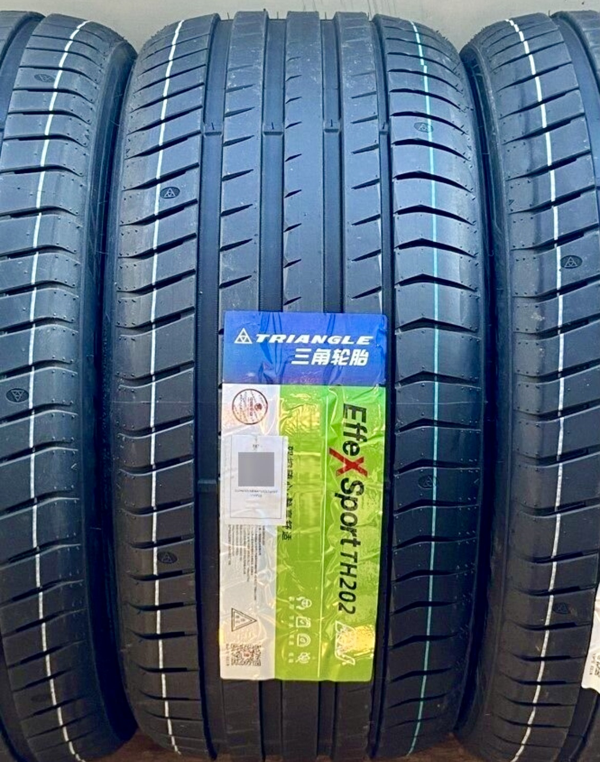 Летняя резина r20 — Geely Atlas Pro, 1,5 л, 2021 года | шины | DRIVE2