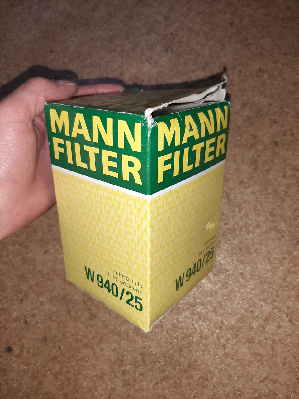 W940 25 фильтр масляный применяемость авто. Смотреть фото W940 25 фильтр масляный применяемость авто. Смотреть картинку W940 25 фильтр масляный применяемость авто. Картинка про W940 25 фильтр масляный применяемость авто. Фото W940 25 фильтр масляный применяемость авто W940 25 фильтр масляный применяемость авто. Смотреть фото W940 25 фильтр масляный применяемость авто. Смотреть картинку W940 25 фильтр масляный применяемость авто. Картинка про W940 25 фильтр масляный применяемость авто. Фото W940 25 фильтр масляный применяемость авто