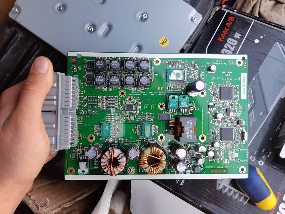 dynaudio amp