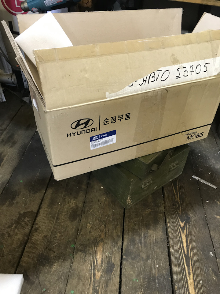 282712F050 РАДИАТОР ИЗ ЧЕРНЫХ МЕТАЛЛОВ НЕЗАПРАВЛЕННЫЙ КОД ОКП 454000 ...
