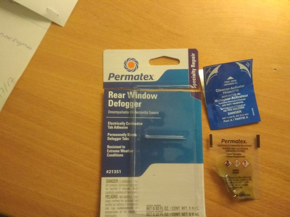 Permatex rear window defogger. Permatex rear window defogger. Permatex complete rear window defogger repair kit 09117. Набор для ремонта обогрева заднего стекла permatex. Permatex complete rear window defogger repair kit 09117.