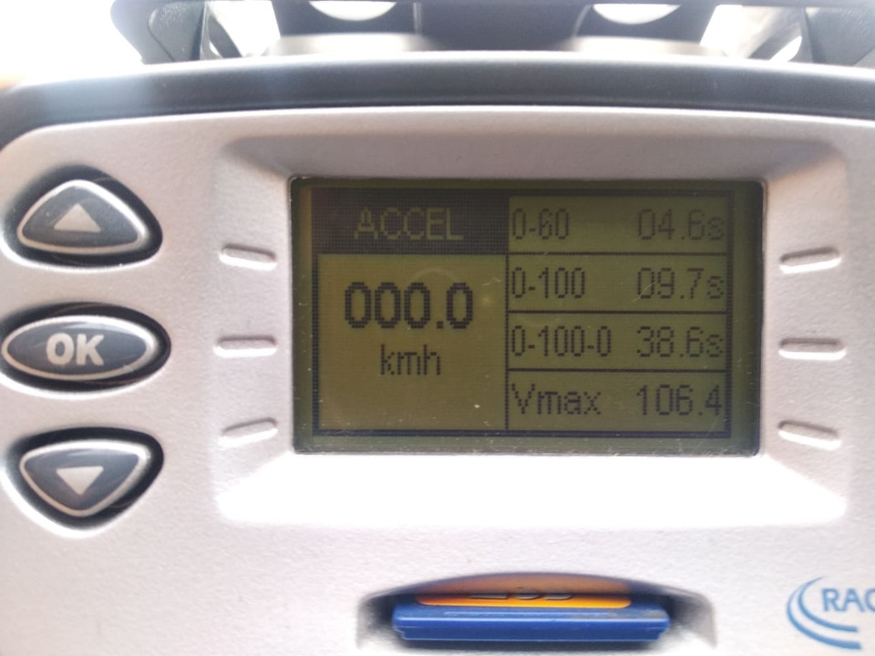 На полном приводе — Nissan X-Trail III (t32). Запчасти на фото: 10100038