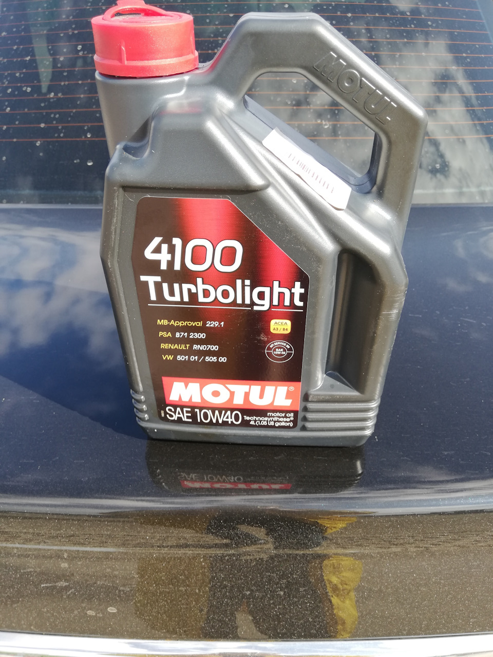 Полусинтетическое моторное масло Motul Turbolight 10W (4 л) – pcsovet.ru