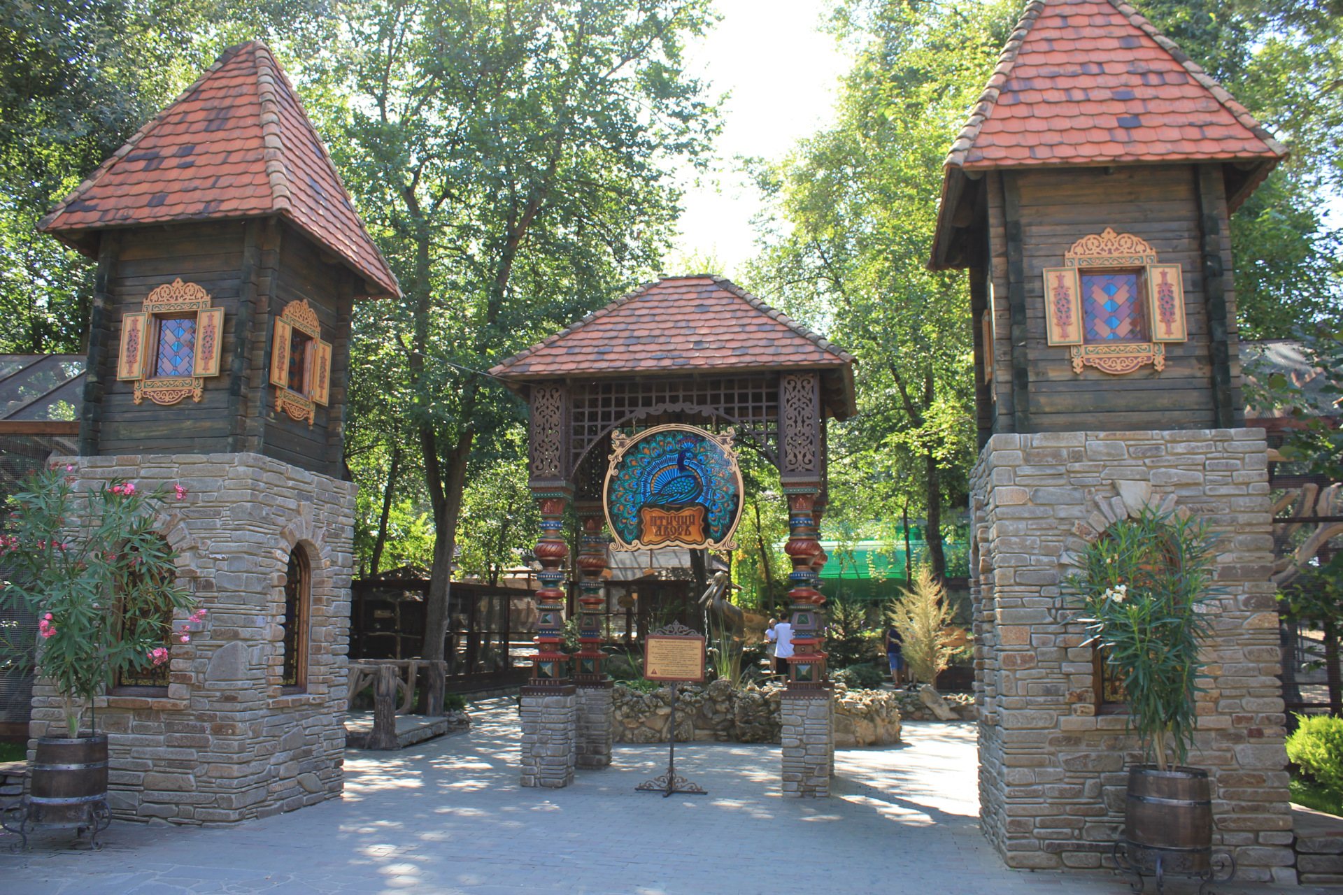 Парк Лога в хуторе Старая станица