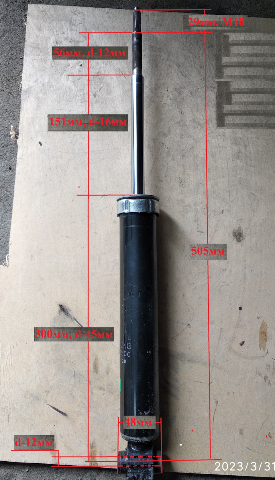 Лифт Рекстона G4. Инструкция пошаговая — SsangYong Rexton (4G), 2,2 л ...