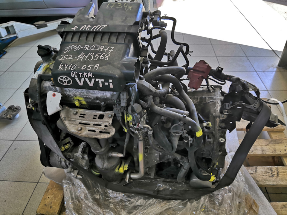Замена двигателя Toyota Vitz II в СПб — Eurorepar Авто Премиум