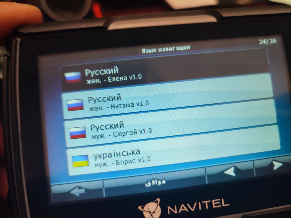 Фото в бортжурнале Nissan Qashqai (2G)