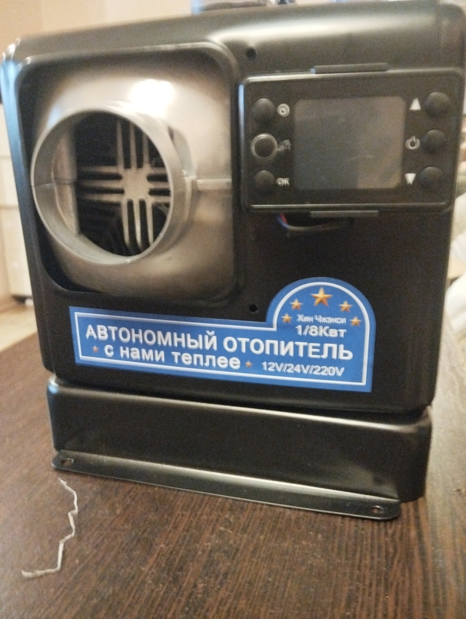 Китайская автономка, её ревизия и мысли. — Сообщество «Гараж Мечты» на ...