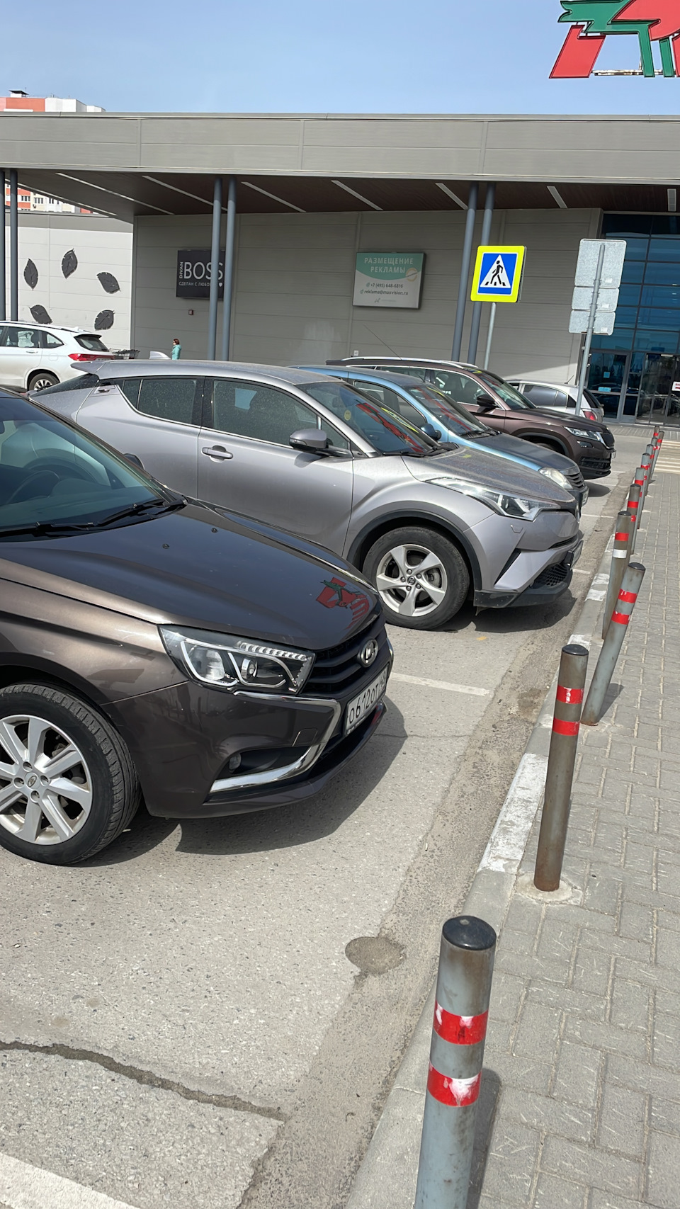 Продажа машины — Lada Vesta, 1,6 л, 2020 года | продажа машины | DRIVE2