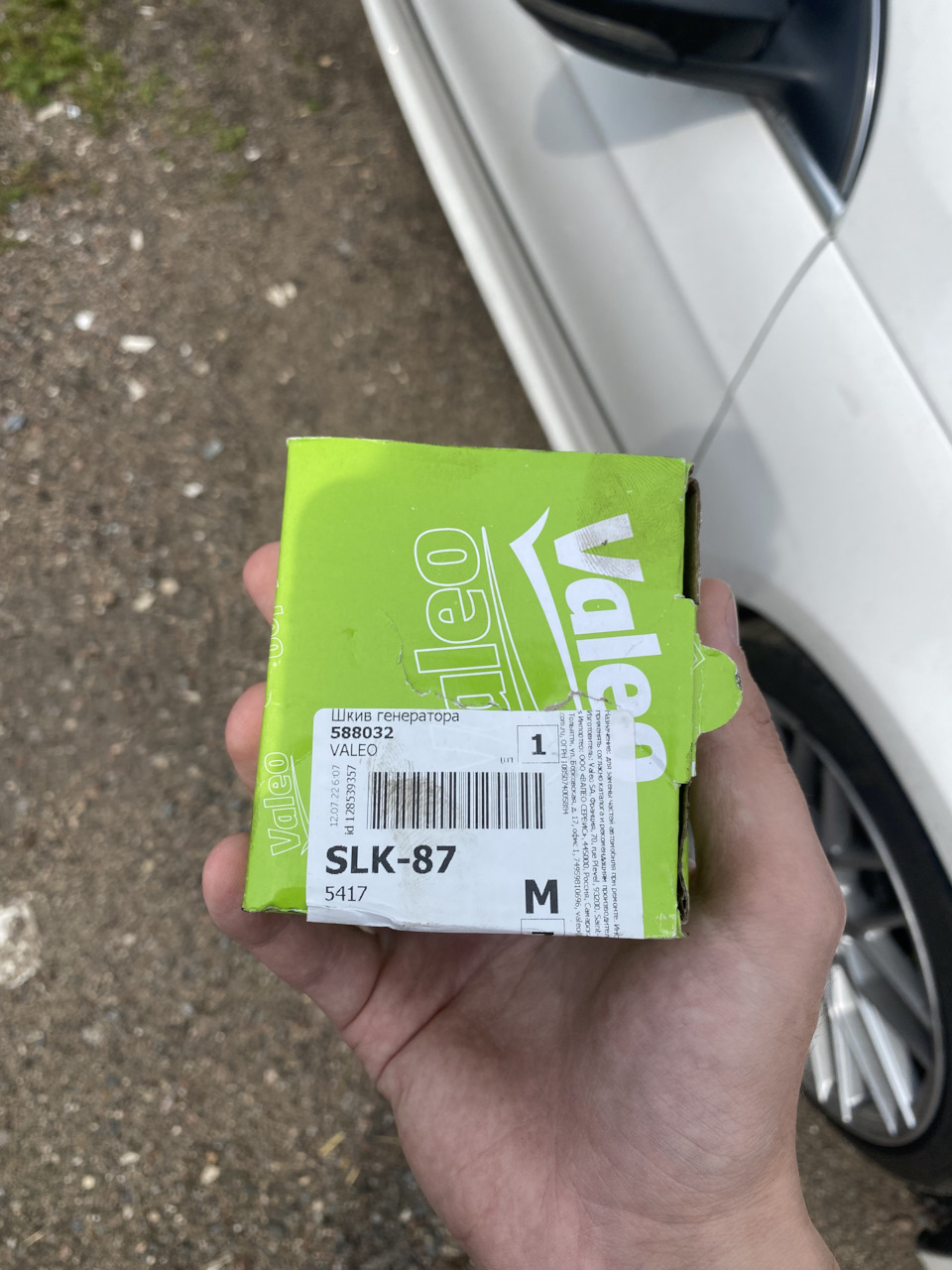 50. Замена обгонной муфты (шкива) генератора. — Volkswagen Passat CC, 1 ...