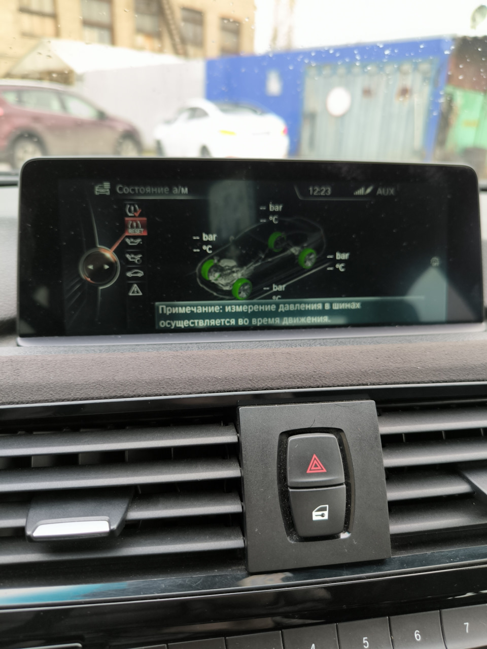 Фото в бортжурнале BMW 3 series (F30)