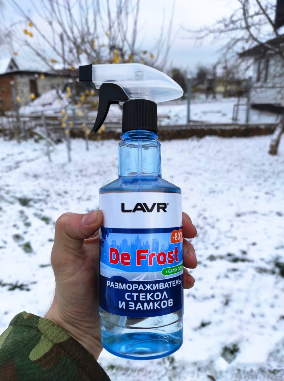 Ln1302-L — Renault Logan Stepway. Запчасти на фото: LN1302L