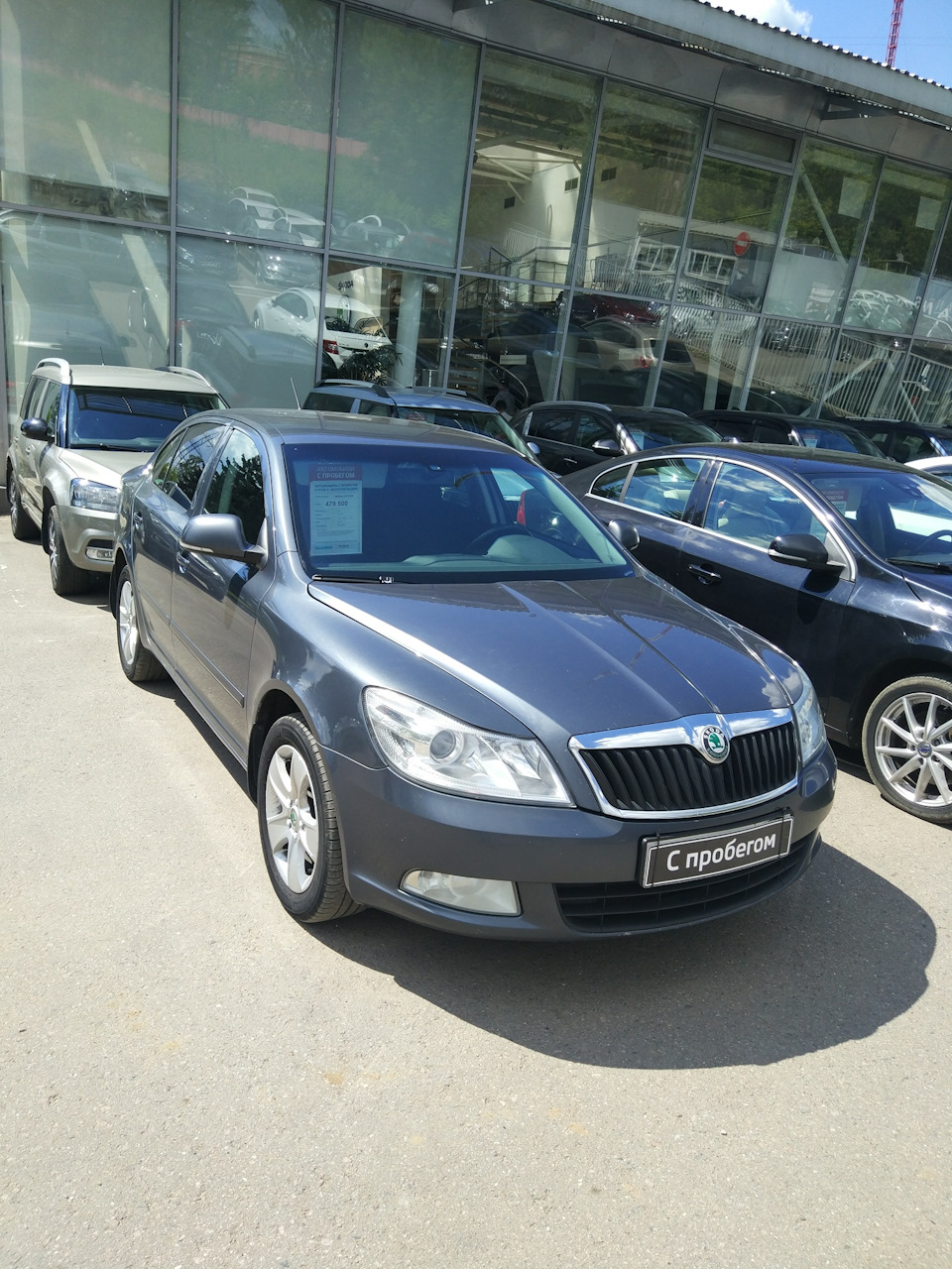 Жалко, но сдал в трейдин — Skoda Octavia A5 Mk2, 1,8 л, 2011 года | продажа  машины | DRIVE2