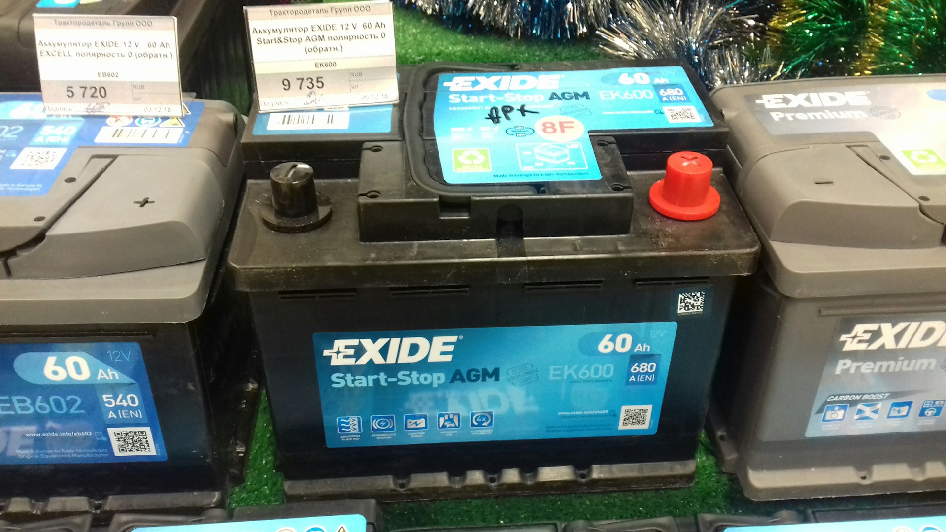 Аккумулятор автомобильный 600. Аккумулятор Exide 60ah. Аккумулятор Exide ek600. AGM Exide 60ah. АКБ Exide AGM 60ah Азия.