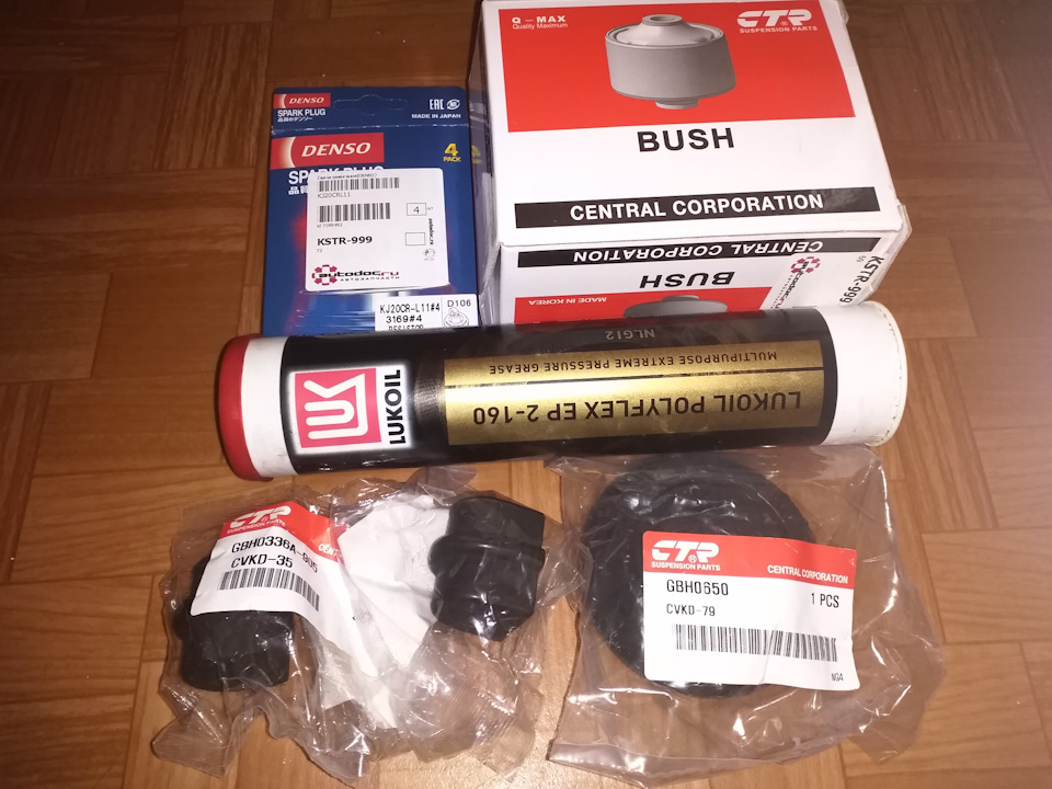 Запчасти. — Chevrolet Aveo 5-door (1G). Запчасти на фото: B0020