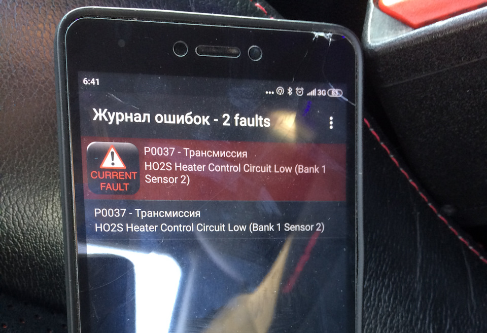 Фото в бортжурнале Mazda 3 (1G)