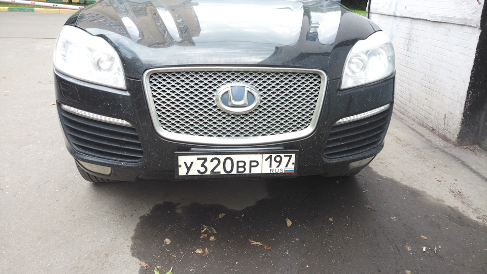 Стало — Hawtai Boliger