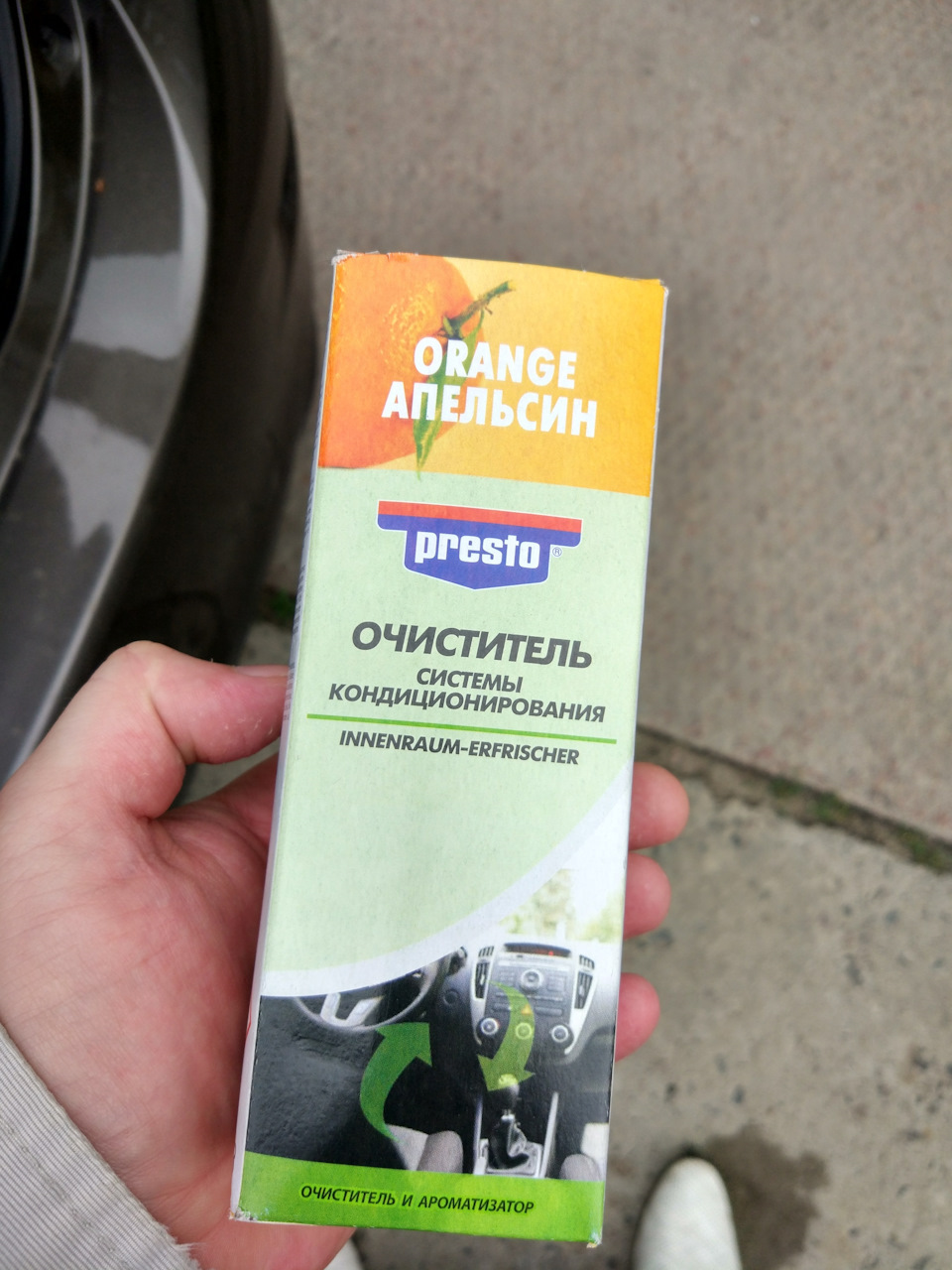 Чистка кондея. Пароочиститель на лкп? — Mazda 3 (3G) BM, 2,5 л, 2015 ...