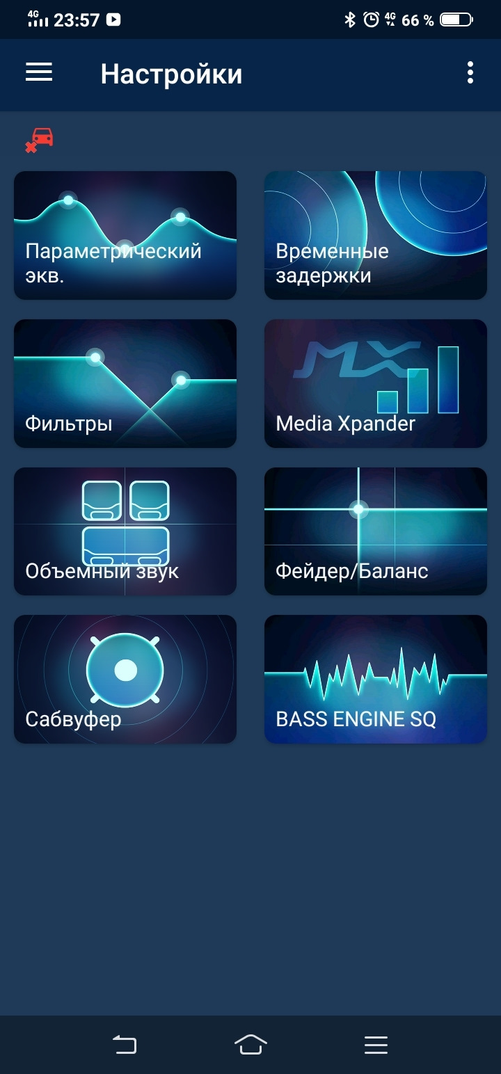 Фото в бортжурнале Lada 2108