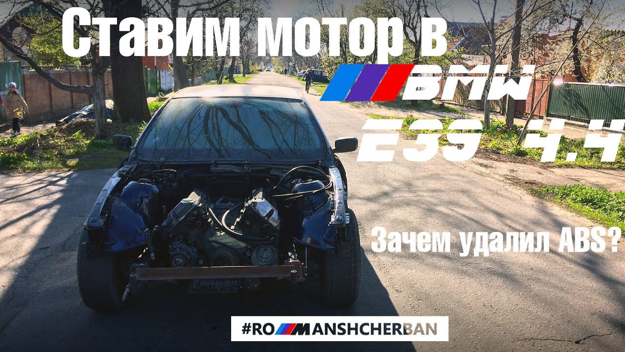 Удалить авс