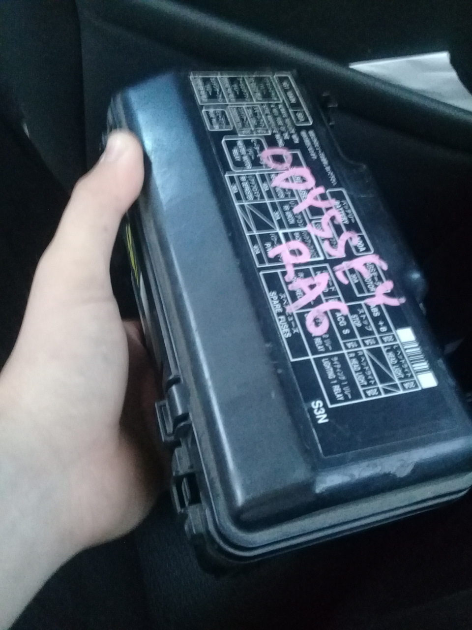 Eld датчик — Honda Odyssey (2G), 2,3 л, 2002 года | аксессуары | DRIVE2