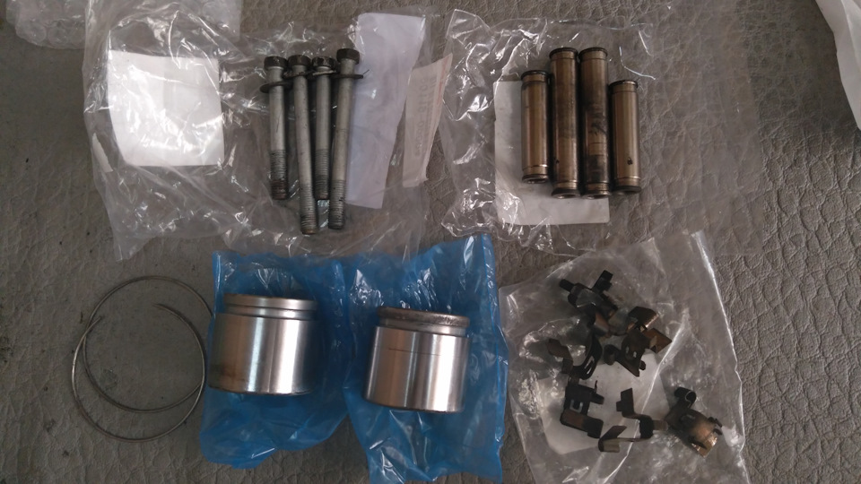 12074200 суппорт какое авто. Смотреть фото 12074200 суппорт какое авто. Смотреть картинку 12074200 суппорт какое авто. Картинка про 12074200 суппорт какое авто. Фото 12074200 суппорт какое авто 12074200 суппорт какое авто. Смотреть фото 12074200 суппорт какое авто. Смотреть картинку 12074200 суппорт какое авто. Картинка про 12074200 суппорт какое авто. Фото 12074200 суппорт какое авто