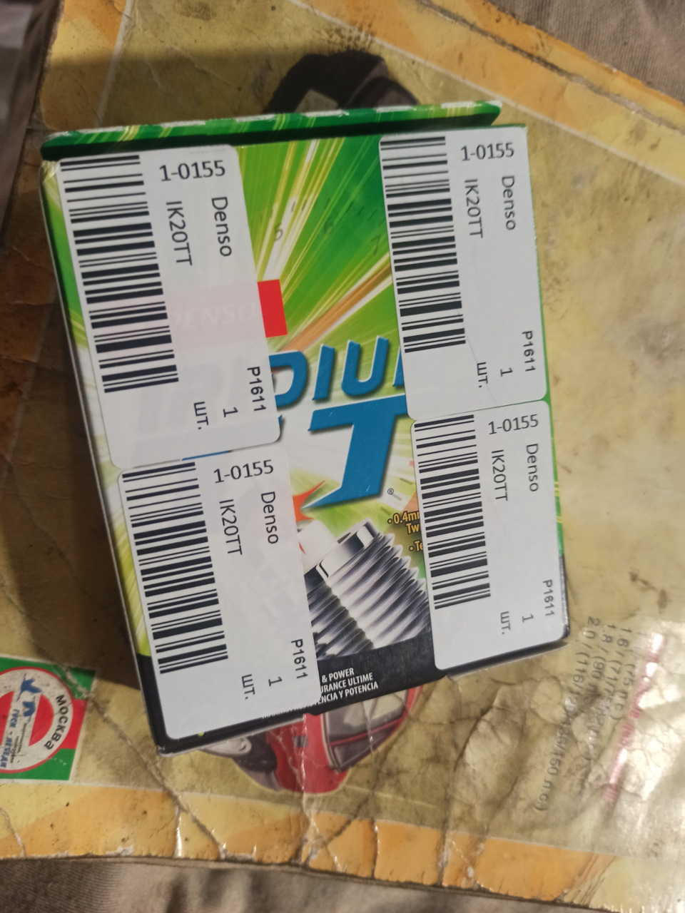 Фото в бортжурнале Opel Vectra A. Запчасти на фото: IK20TT, P1611