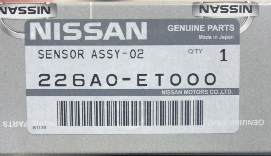 Кашкай дергается. Замена датчика КВ, прокладки приемной трубы, клапана ...