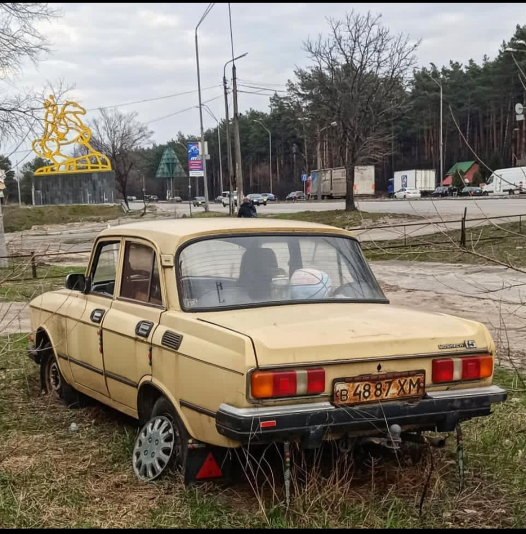 Логотипы по продаже автомобилей. Авто по низу. Авто по низу. Авто по низу. По низу рынка.