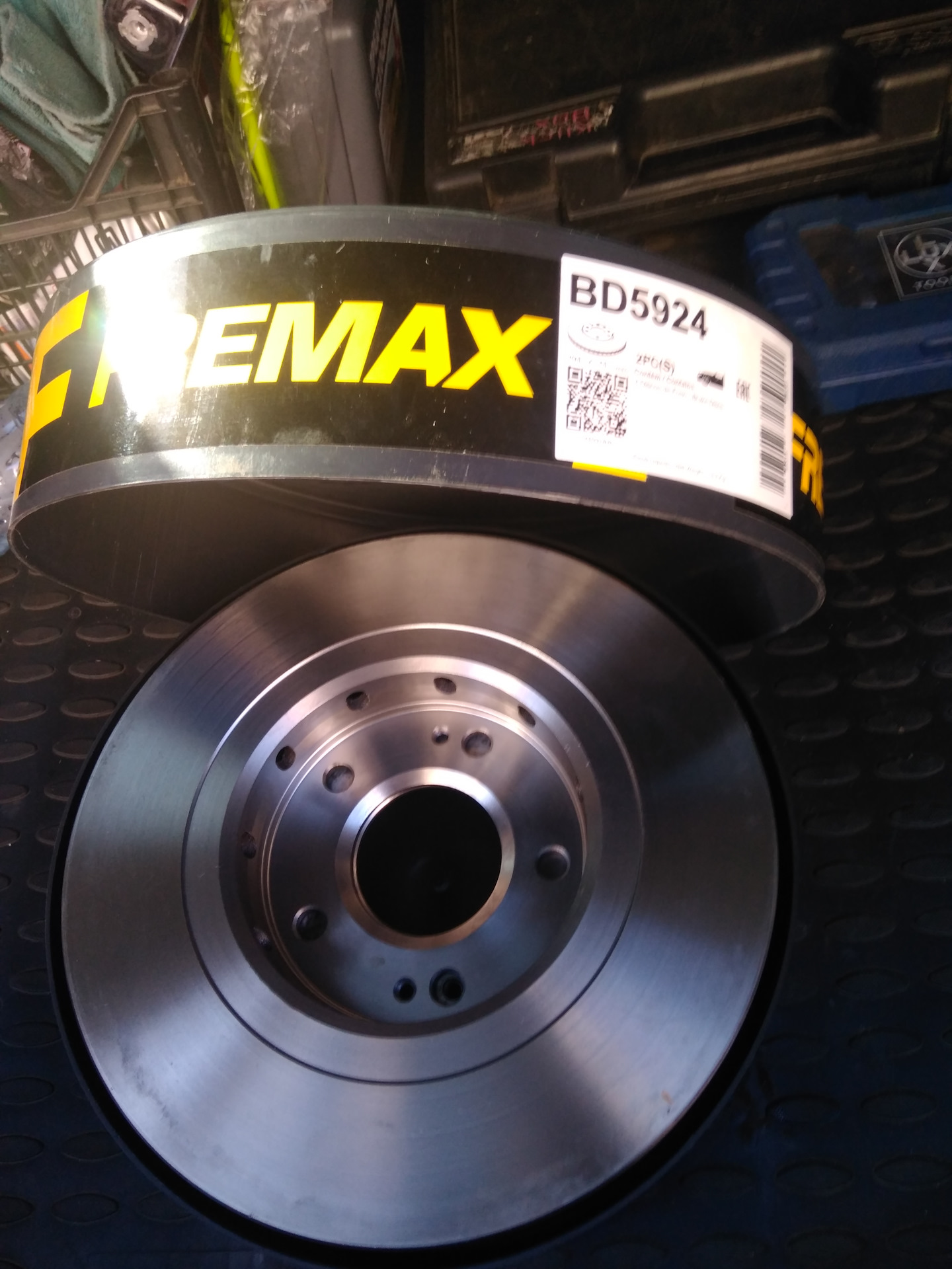 Ru/top-15-luchshix-tormoznyx-diskov-rejting. Fremax тормозные диски. Disco cykron. Html. Zimmermann 590257320.