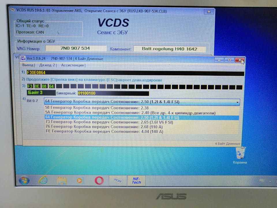 что такое dfm на генераторе. Смотреть фото что такое dfm на генераторе. Смотреть картинку что такое dfm на генераторе. Картинка про что такое dfm на генераторе. Фото что такое dfm на генераторе что такое dfm на генераторе. Смотреть фото что такое dfm на генераторе. Смотреть картинку что такое dfm на генераторе. Картинка про что такое dfm на генераторе. Фото что такое dfm на генераторе