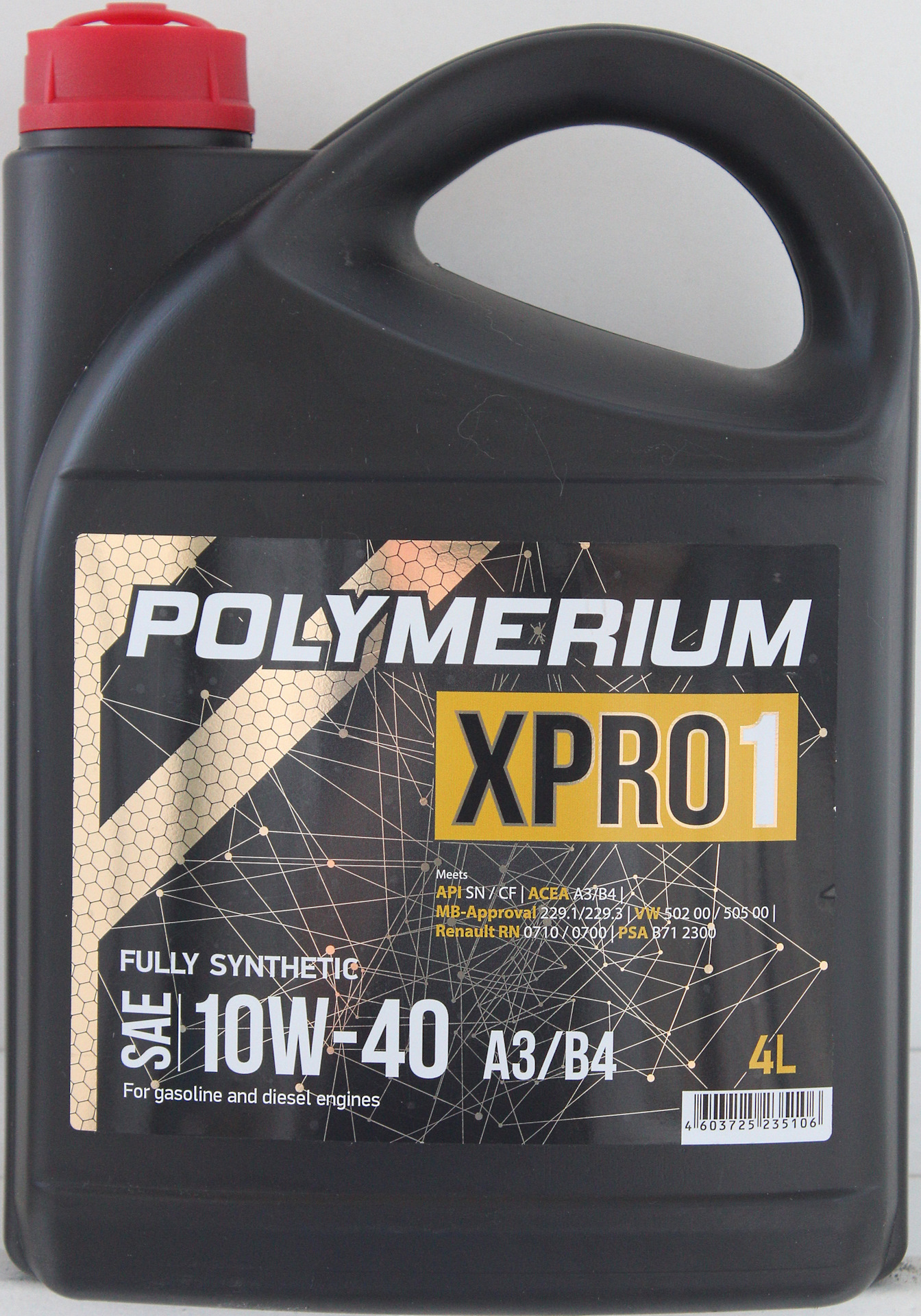 Масло полимериум анализ. Polymerium xpro2 5w-40. Полимериум 10w-40 4t. Polymerium xpro1 5w-40 a3/b4. Масло полимериум 2т.