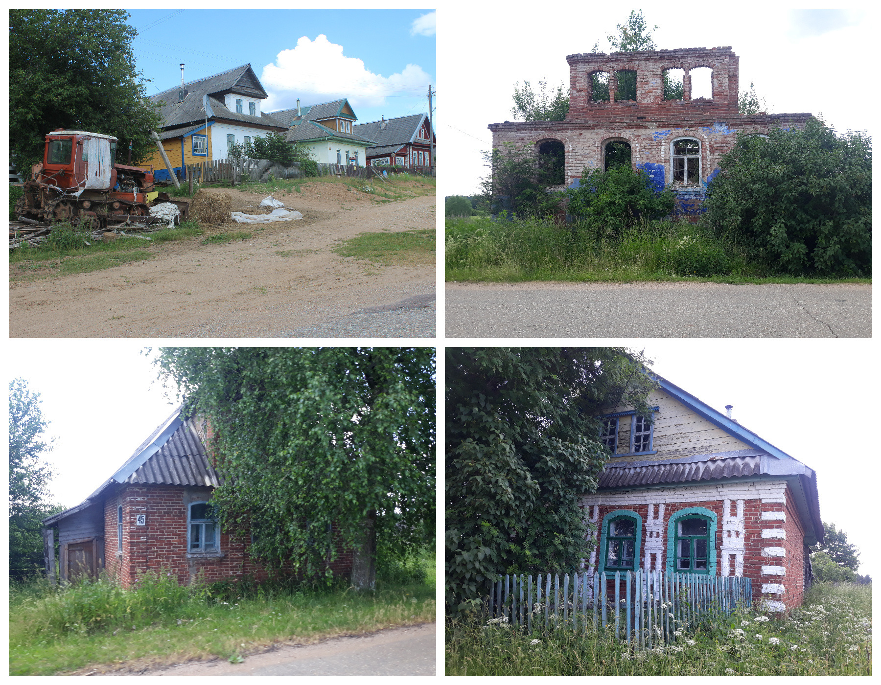 Подслушано в осташков