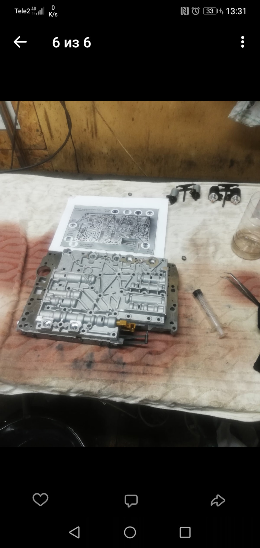 Замена соленоида блокировки ГТ и промывка гидроблока — Mercedes-Benz E ...