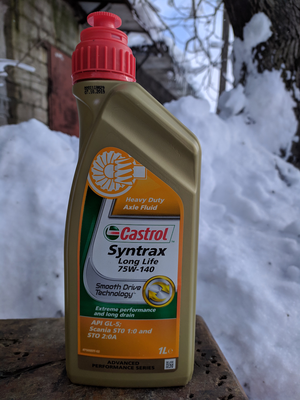 Замена масла в КПП Castrol Syntrax Long Life 75W-90 + Castrol Syntrax Long  Life 75W-140 — Lada Приора седан, 1,6 л, 2011 года | расходники | DRIVE2