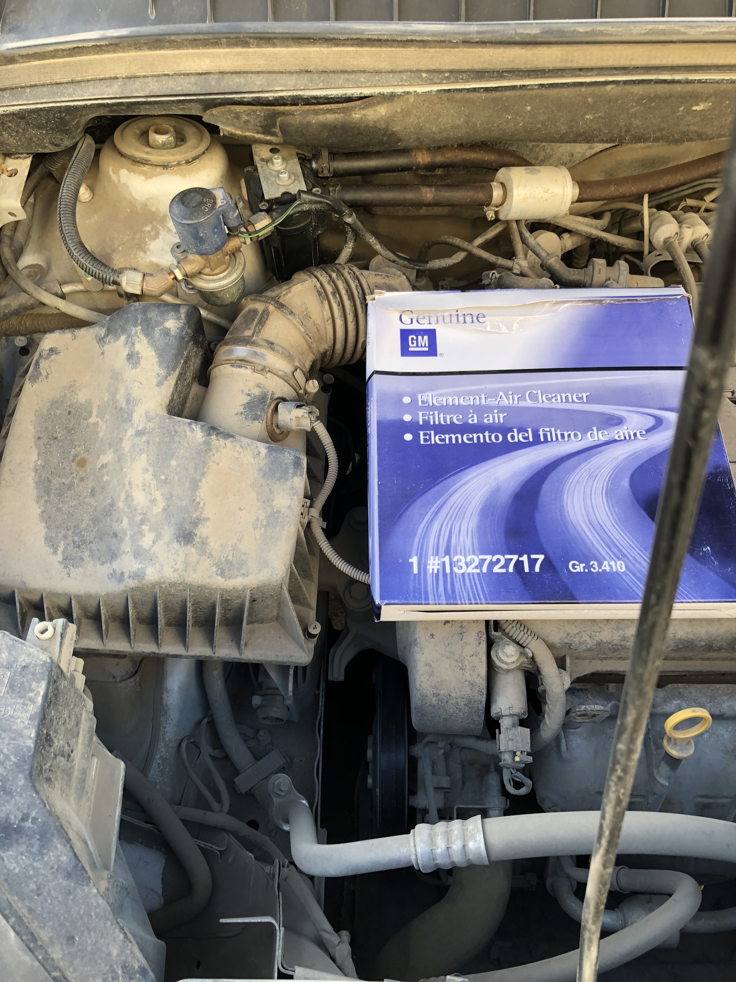 Замена салонного и воздушного фильтра 2019 - Chevrolet Orlando (1G), 1,8 л, 2014