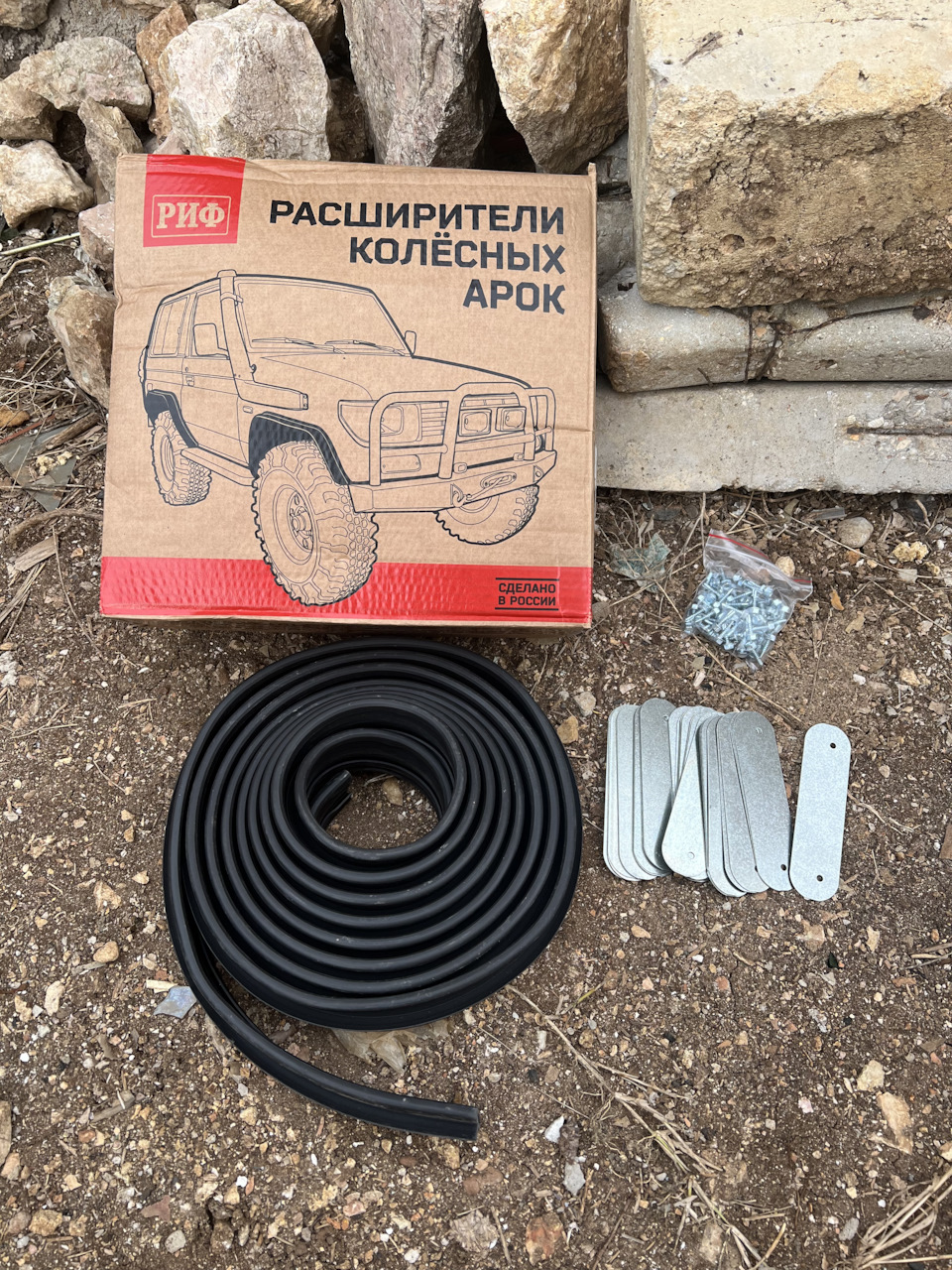 Расширителе колесных арок РИФ 30мм — Mitsubishi Pajero (2G), 3,5 л ...