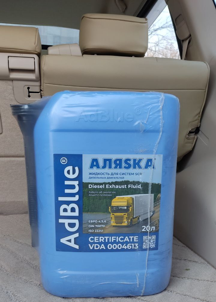 AdBlue ??? Toyota Land Cruiser Prado 150-series, 2,8 ??, 2019 ???????? ...