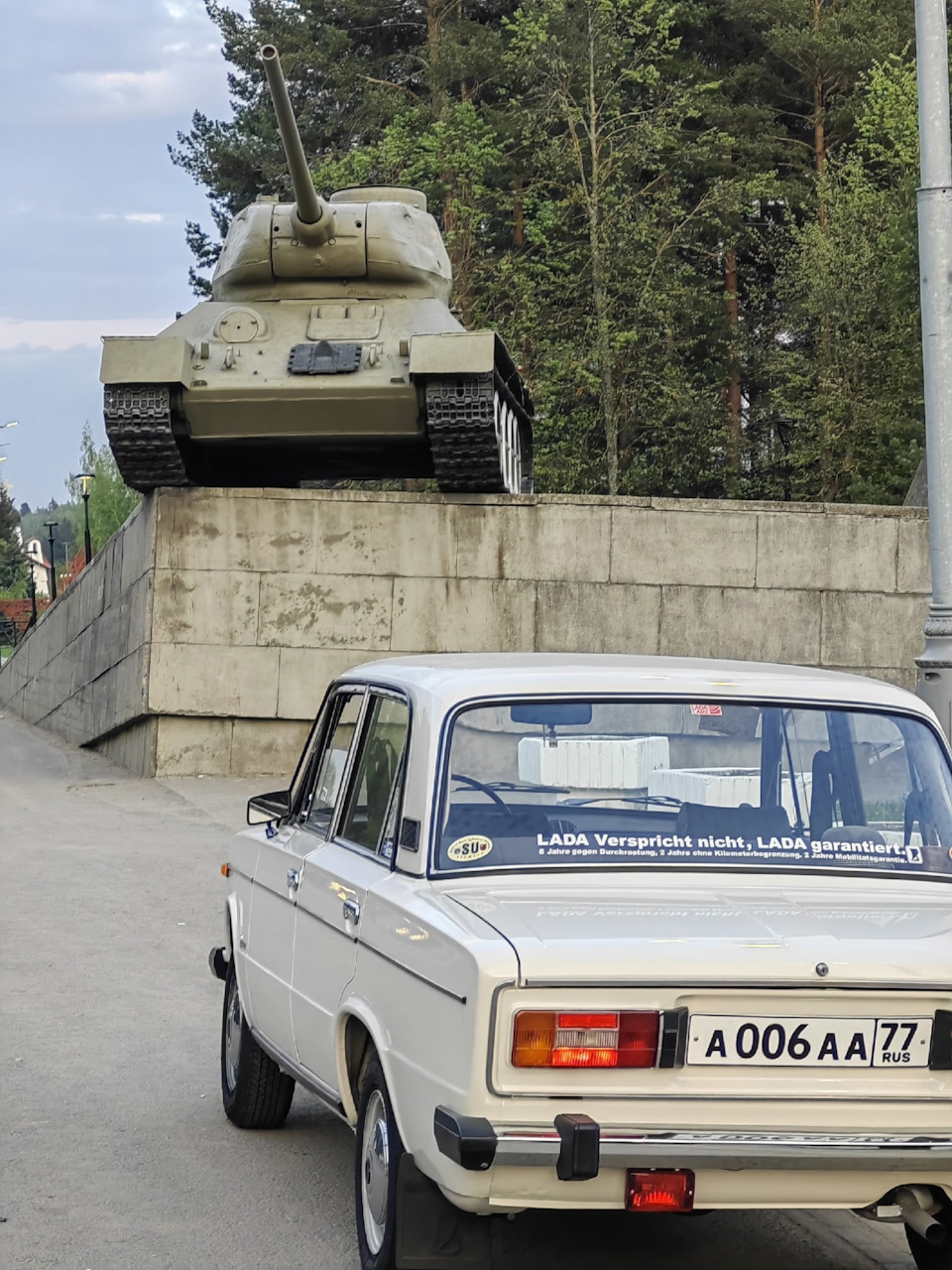 Поездка в Ленино-Снегиревский военно-исторический музей — Lada 21063, 1,3  л, 1991 года | путешествие | DRIVE2