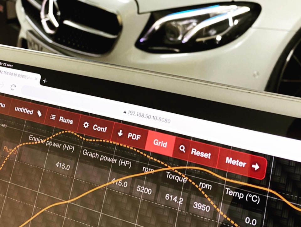 Мерседес-Бенц E400 W213 — прошивка под 95й — FullPowerGarage на DRIVE2