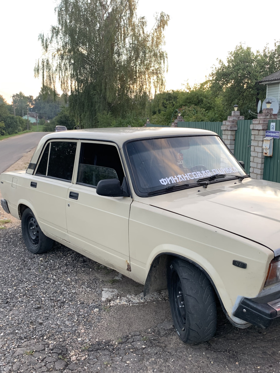 Полуслики на жигуль — Lada 21074, 1,6 л, 1991 года | шины | DRIVE2